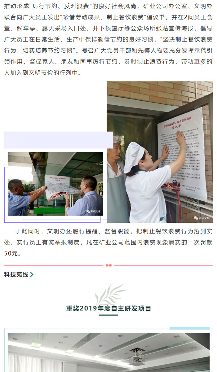 狼人无码精华av午夜精品