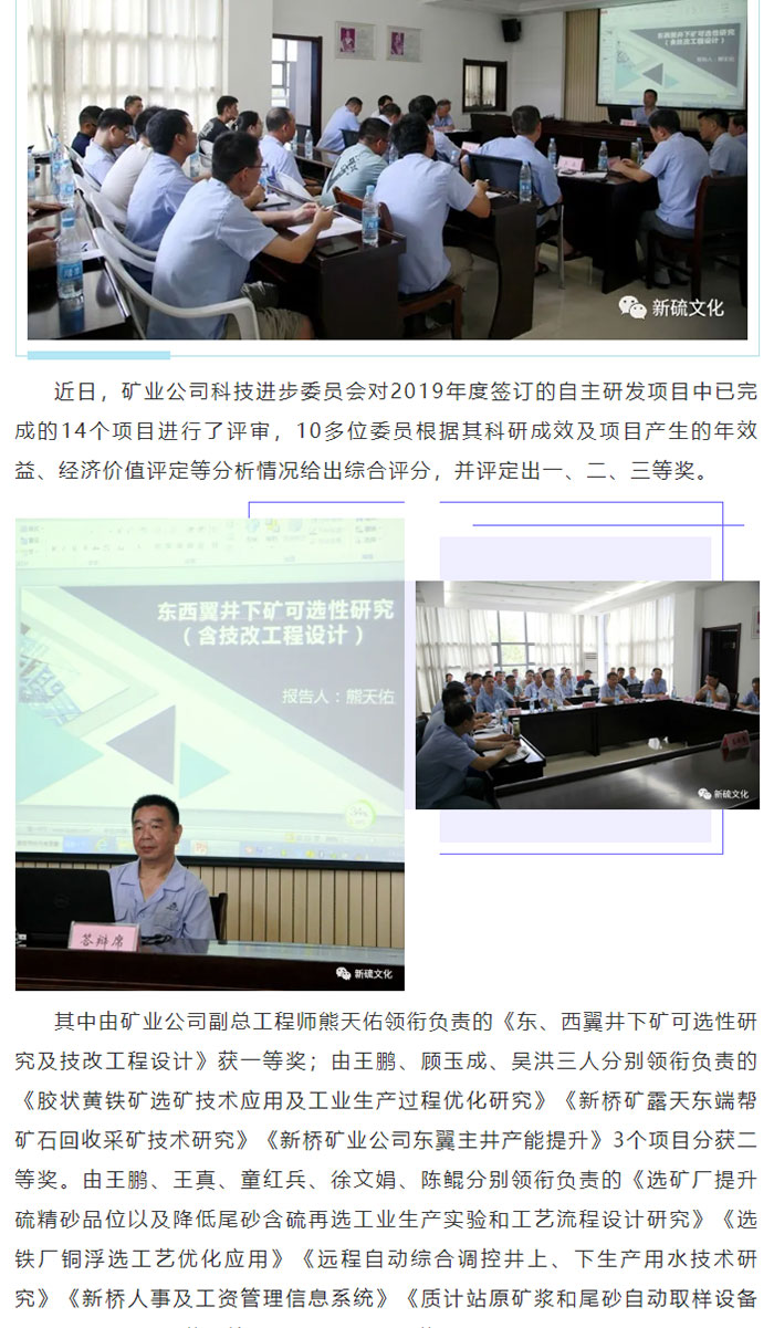 狼人无码精华av午夜精品