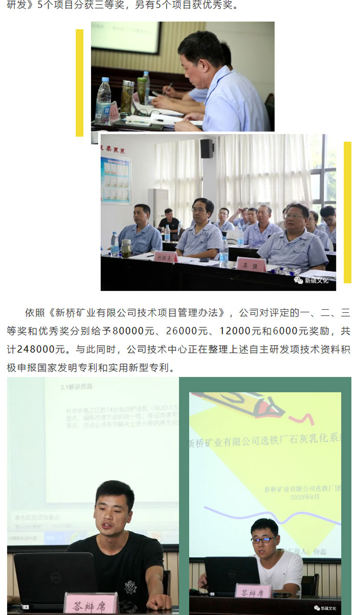 狼人无码精华av午夜精品