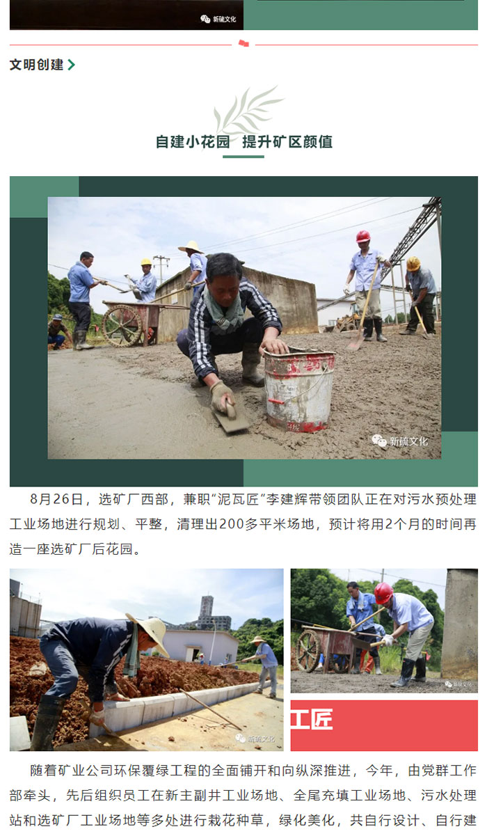 狼人无码精华av午夜精品