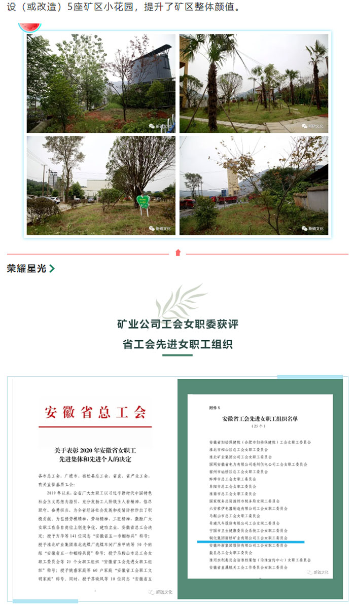 狼人无码精华av午夜精品