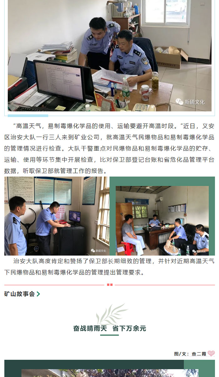 狼人无码精华av午夜精品