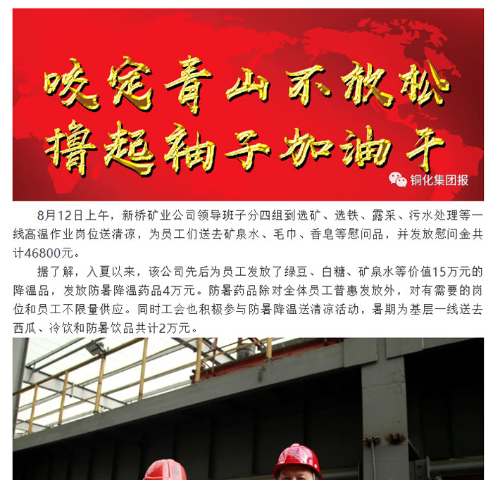 狼人无码精华av午夜精品