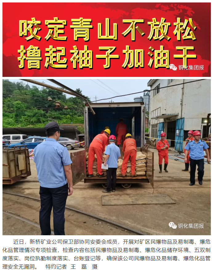 狼人无码精华av午夜精品