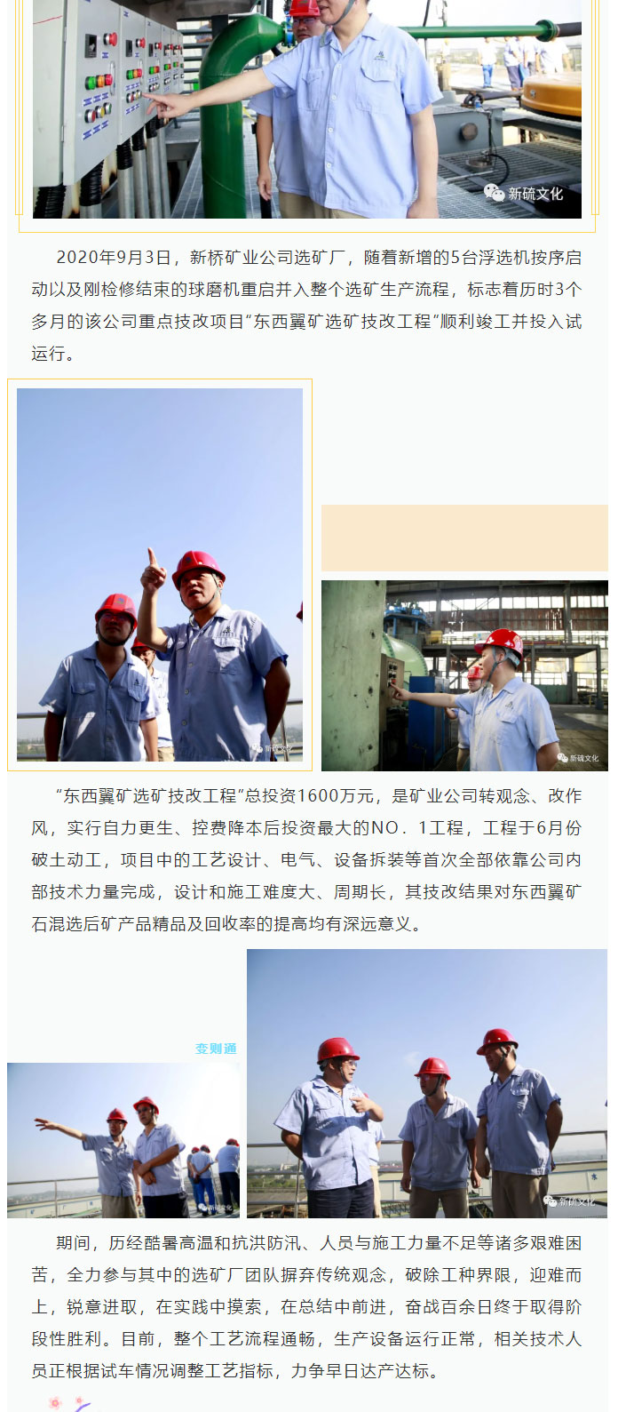 狼人无码精华av午夜精品