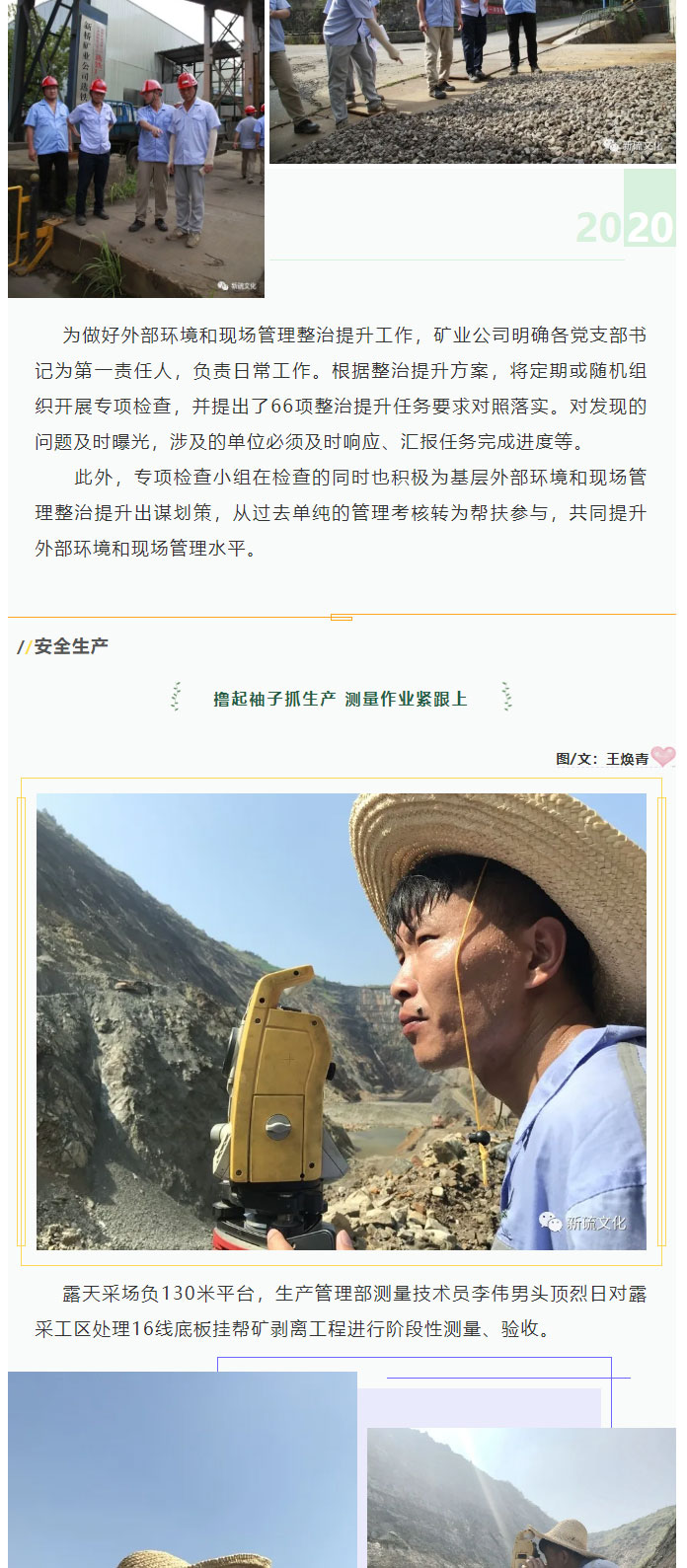 狼人无码精华av午夜精品