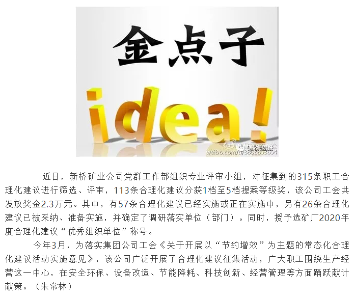 狼人无码精华av午夜精品