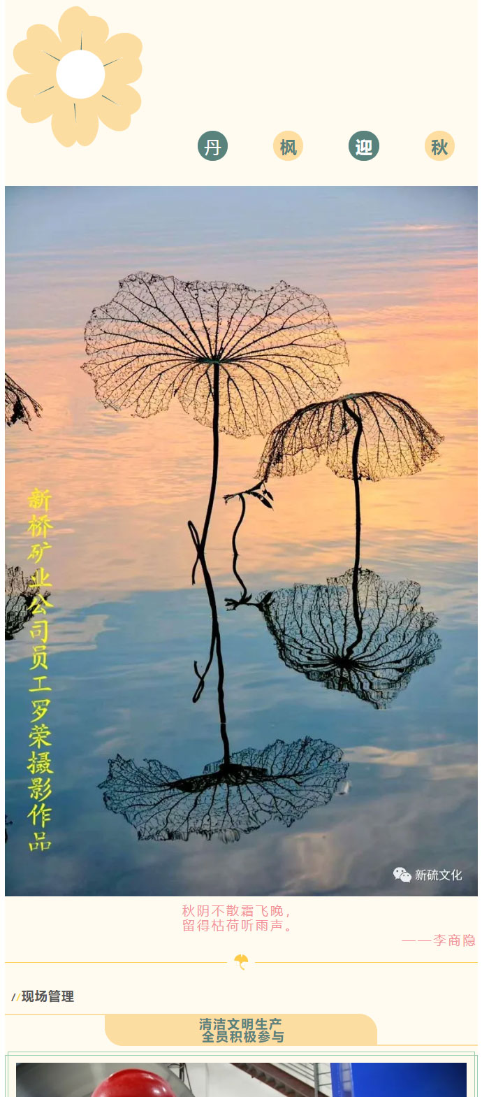 狼人无码精华av午夜精品