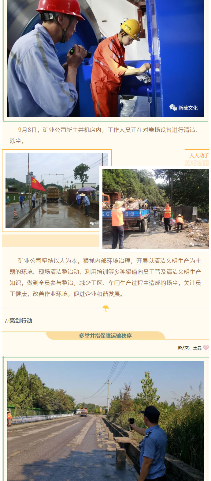 狼人无码精华av午夜精品