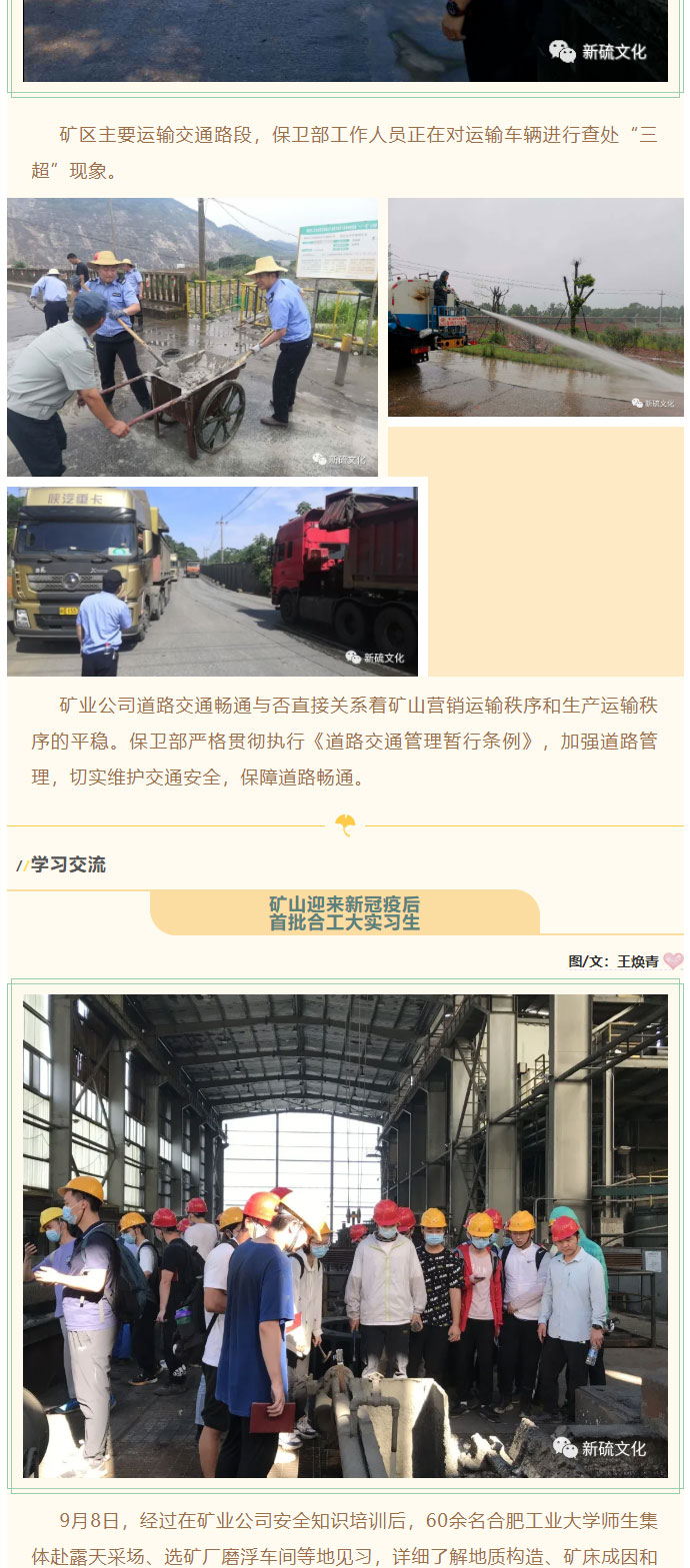 狼人无码精华av午夜精品