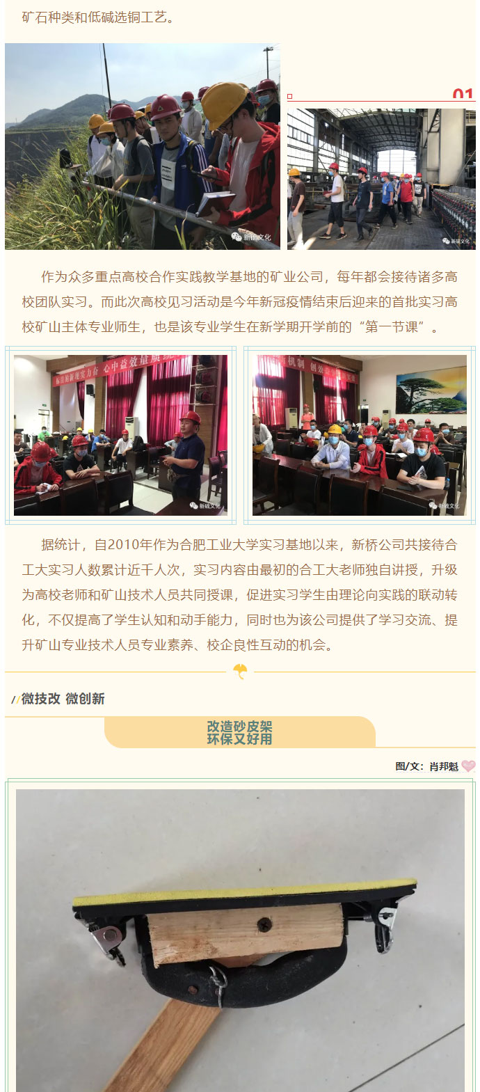 狼人无码精华av午夜精品