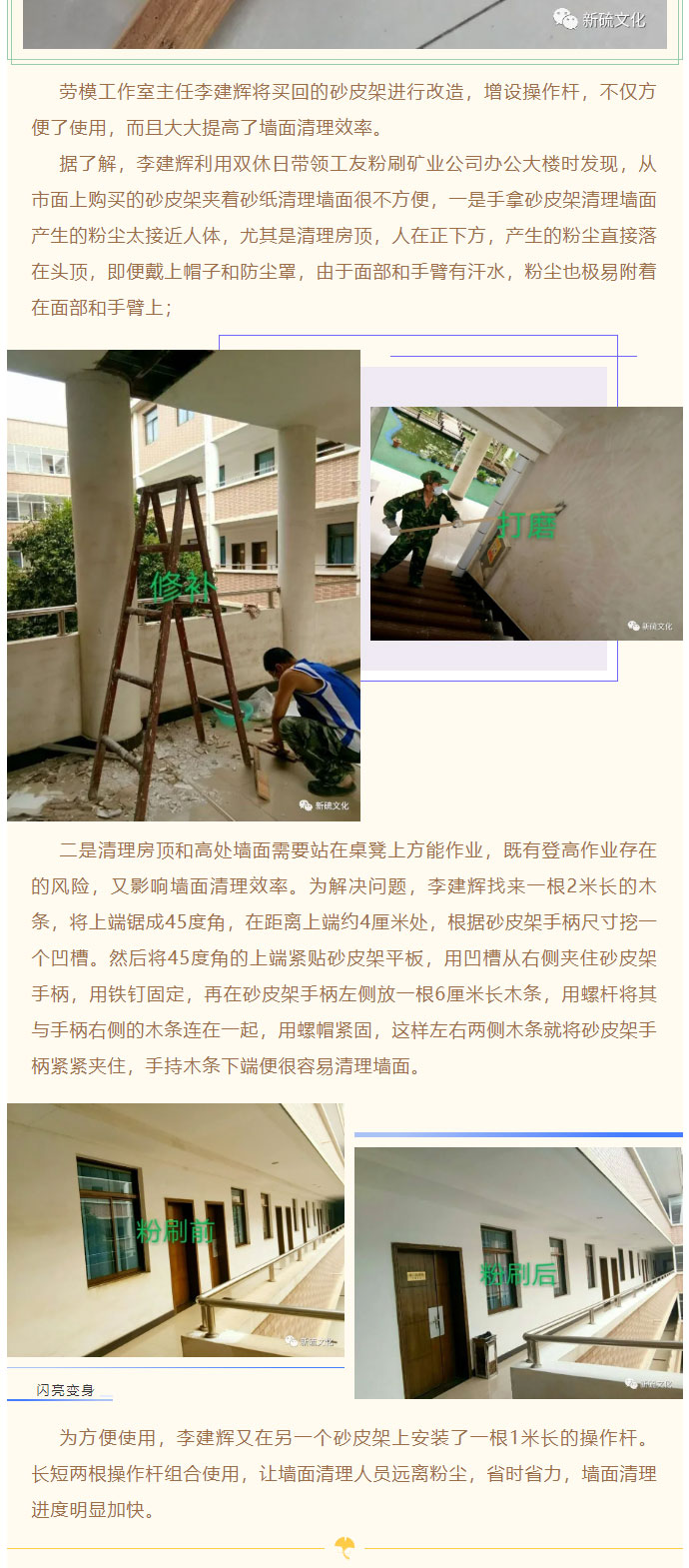 狼人无码精华av午夜精品