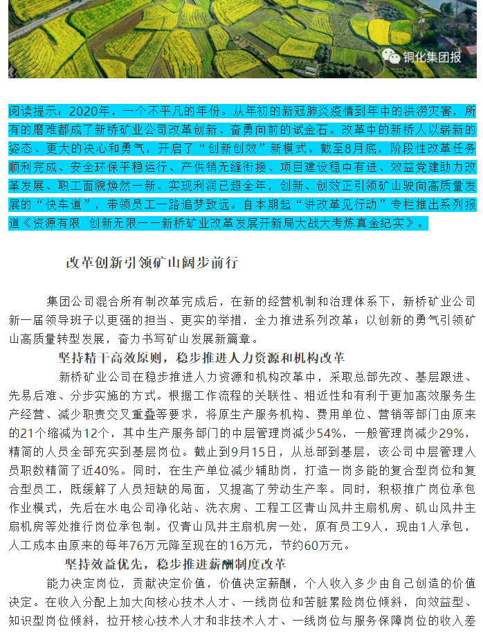 狼人无码精华av午夜精品