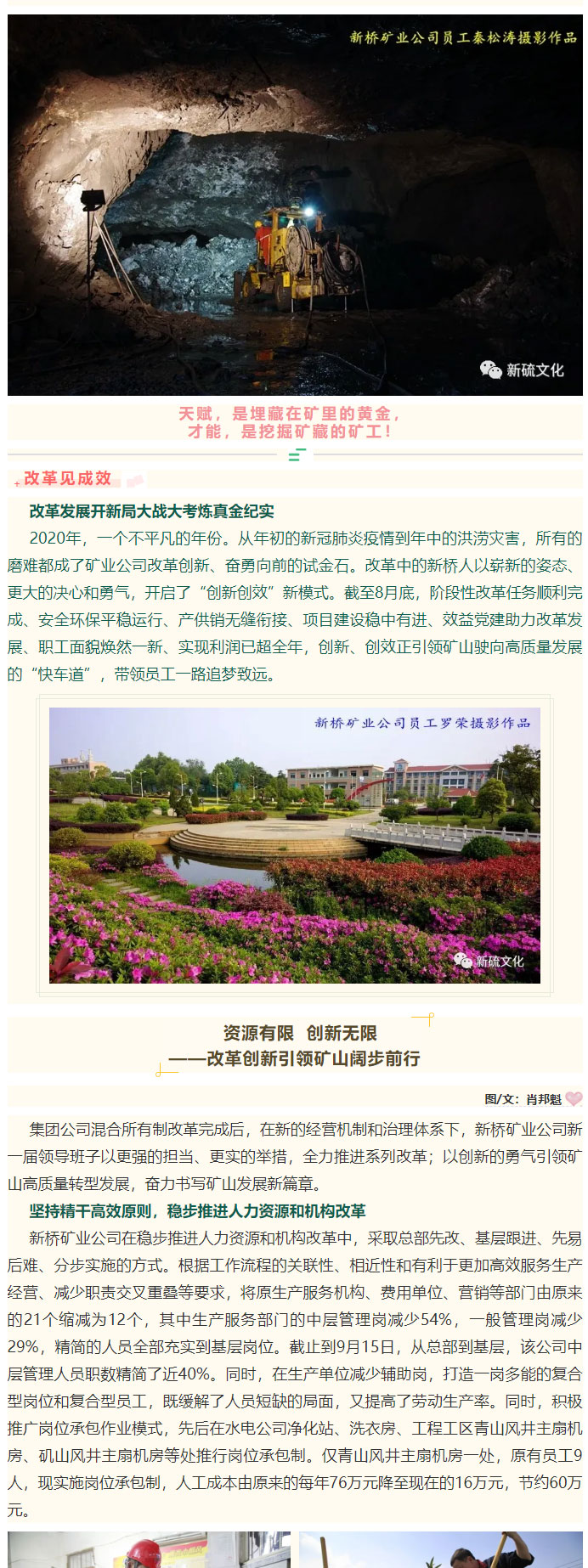 狼人无码精华av午夜精品