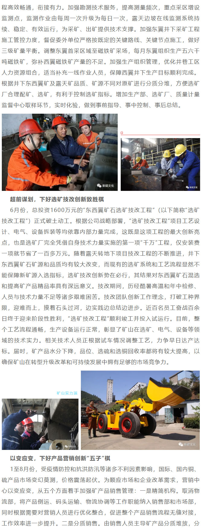 狼人无码精华av午夜精品