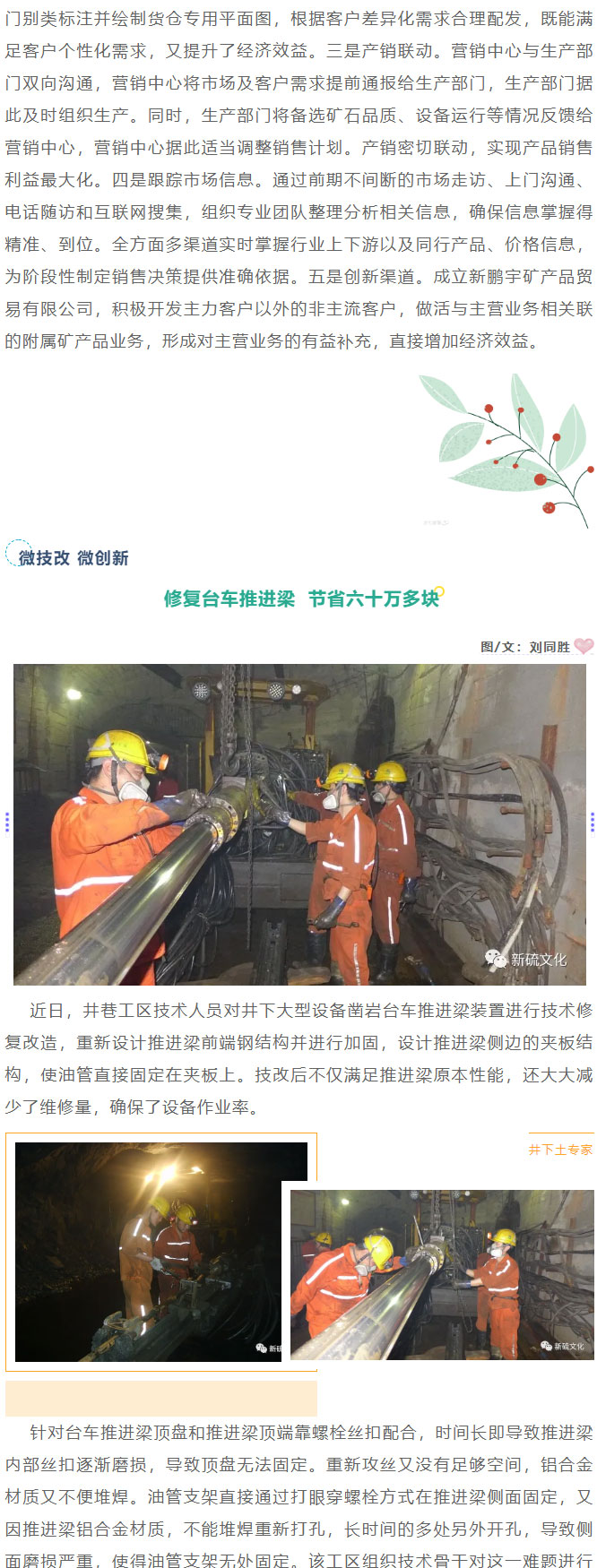 狼人无码精华av午夜精品