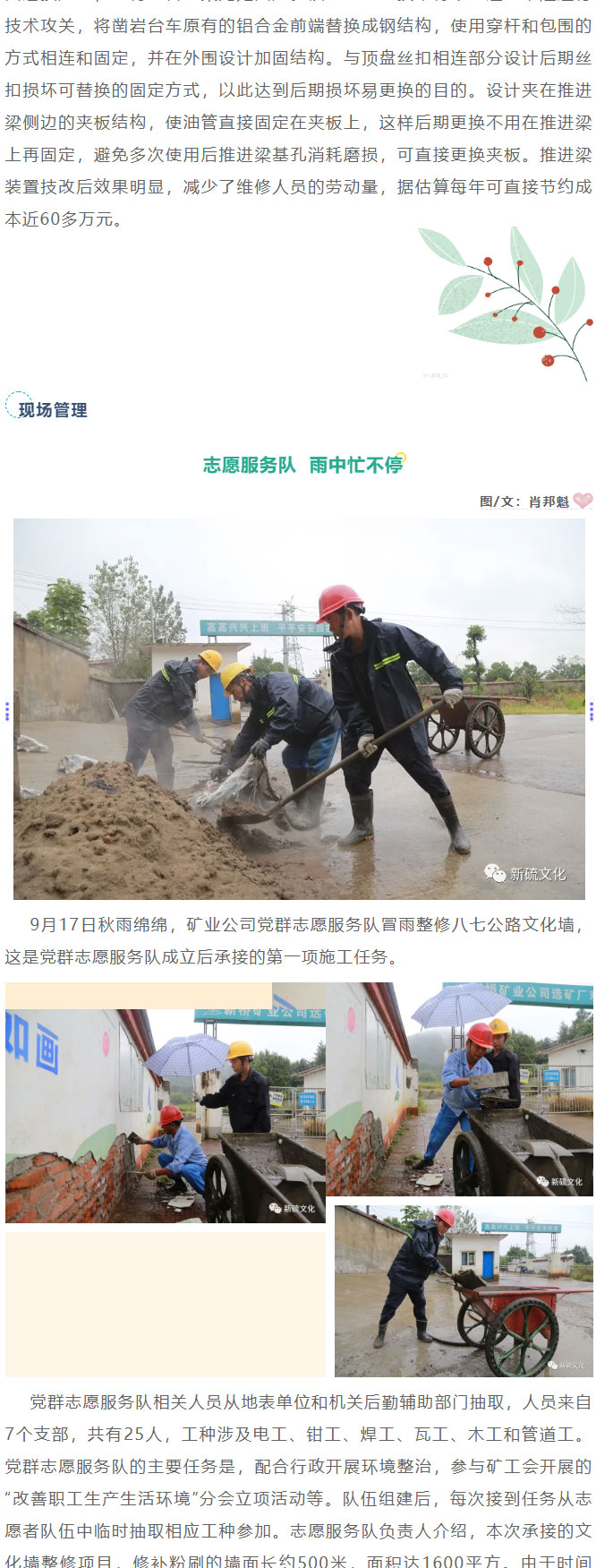 狼人无码精华av午夜精品