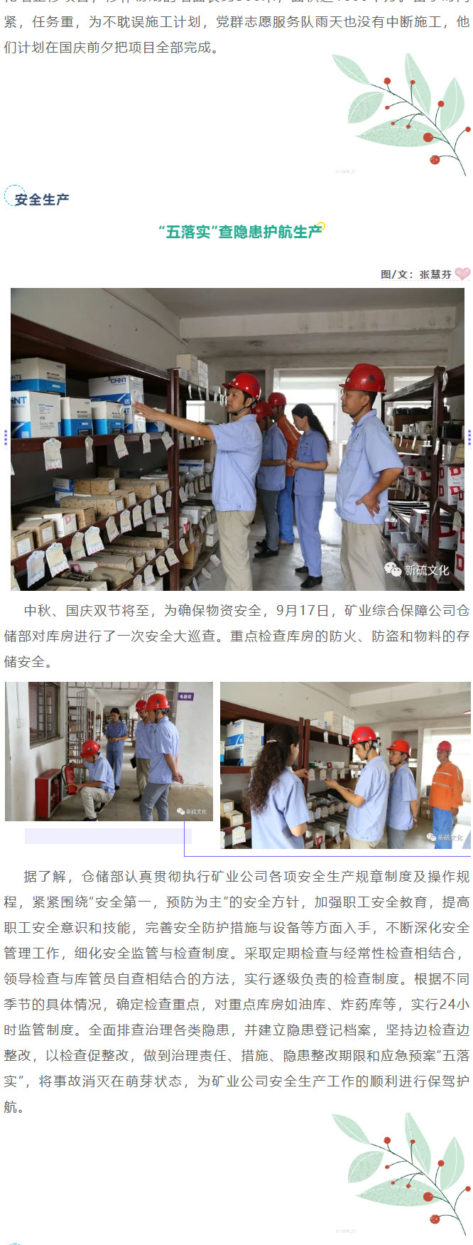 狼人无码精华av午夜精品