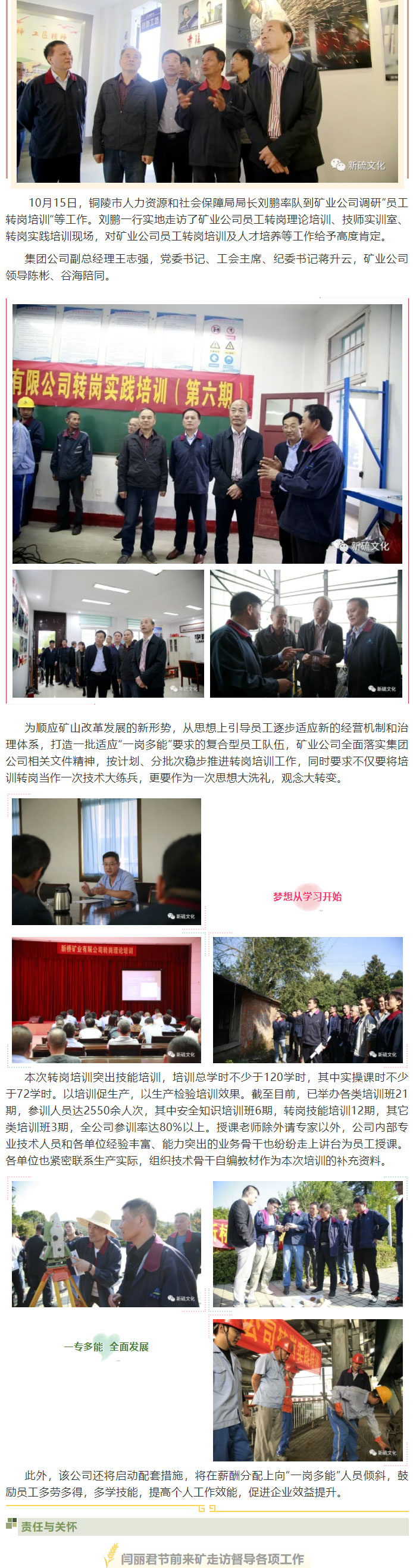 狼人无码精华av午夜精品