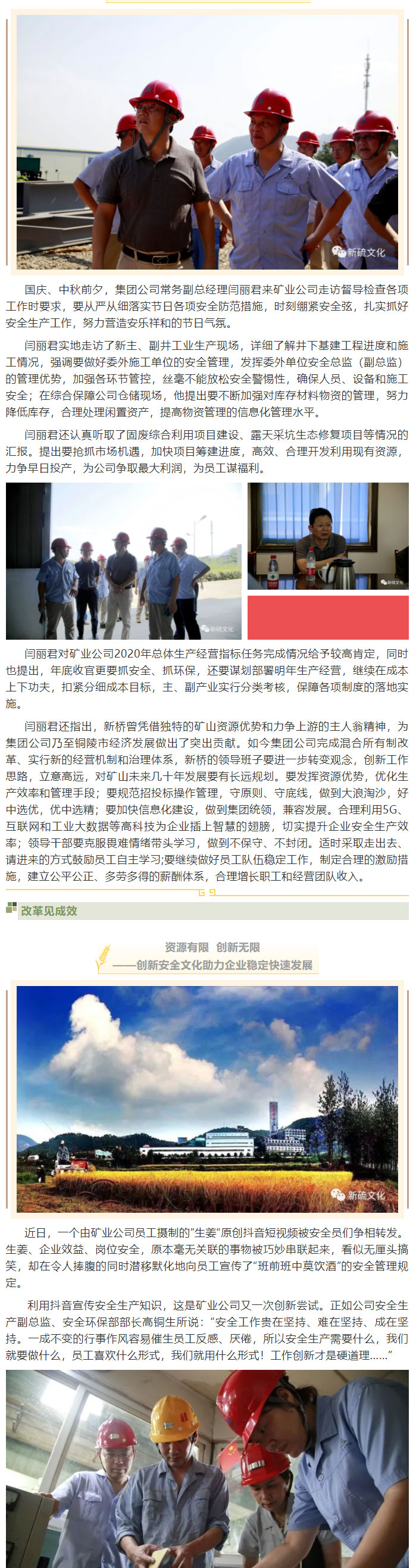 狼人无码精华av午夜精品