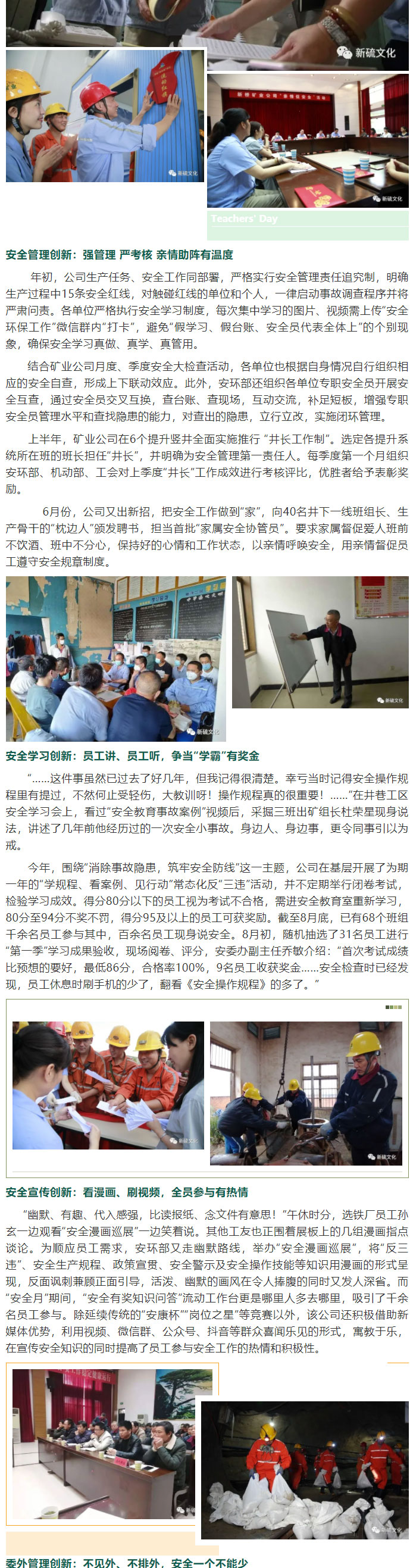 狼人无码精华av午夜精品