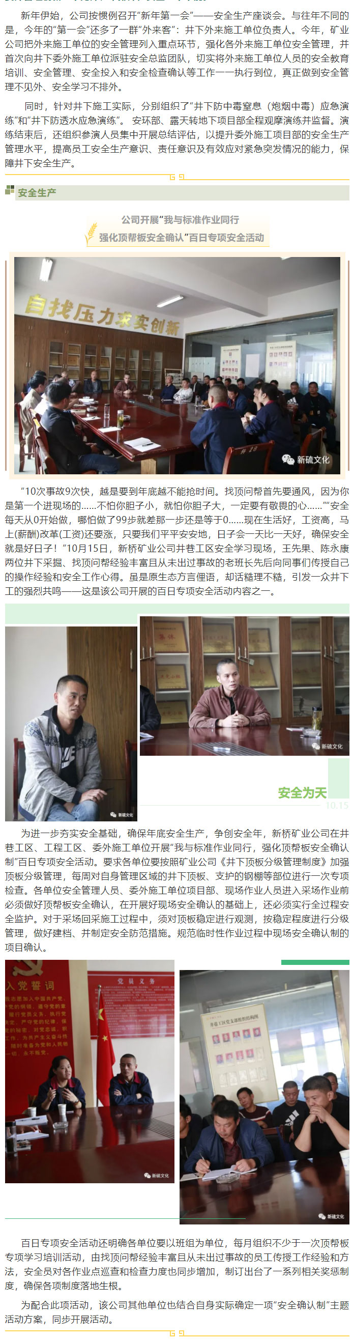 狼人无码精华av午夜精品