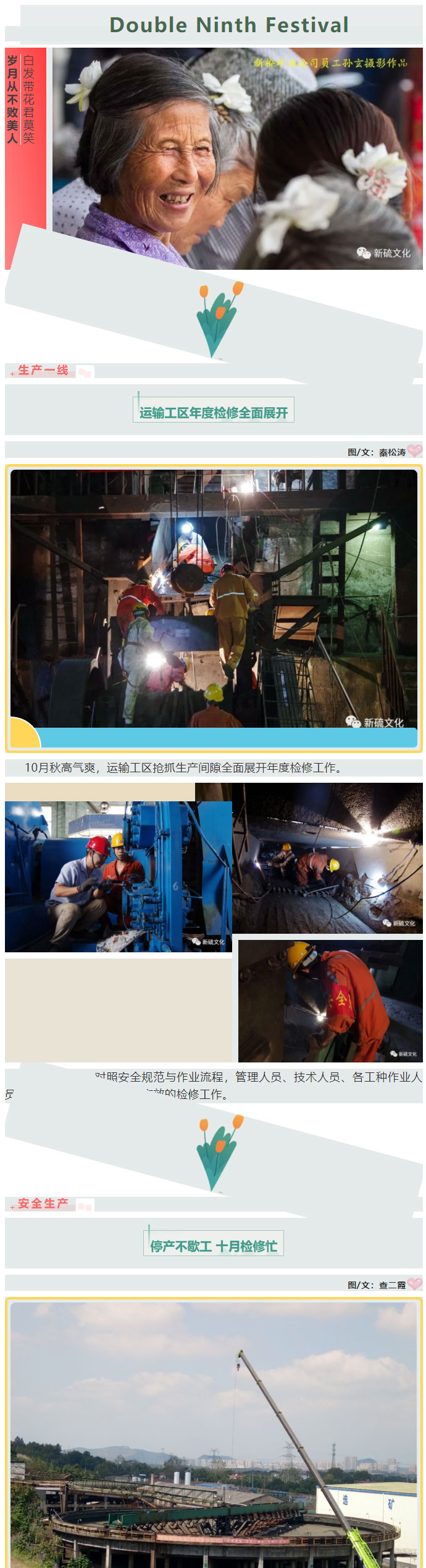 狼人无码精华av午夜精品