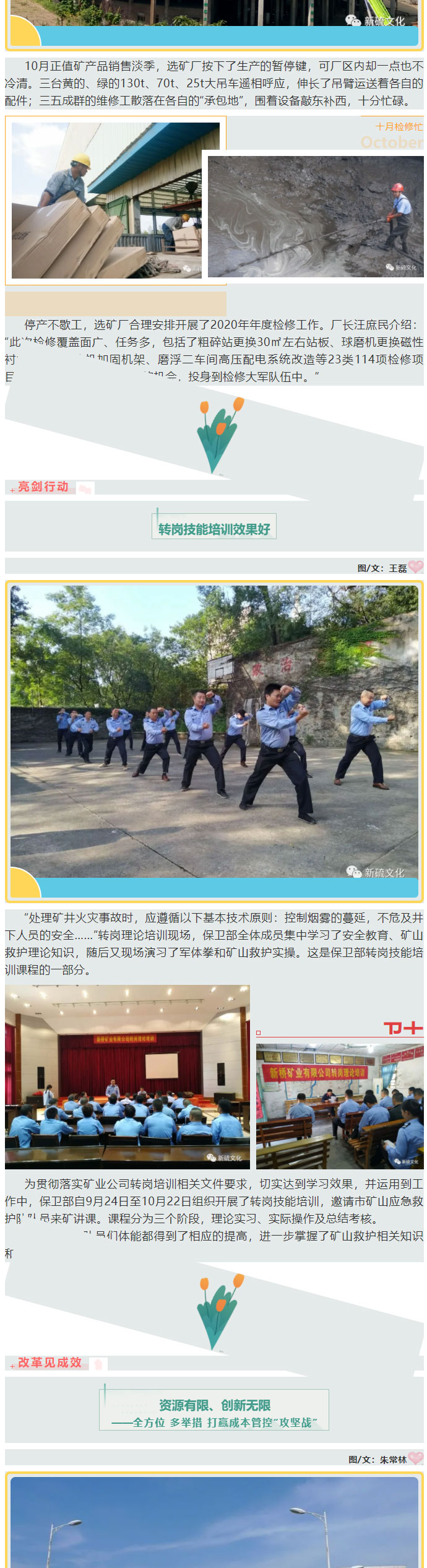 狼人无码精华av午夜精品