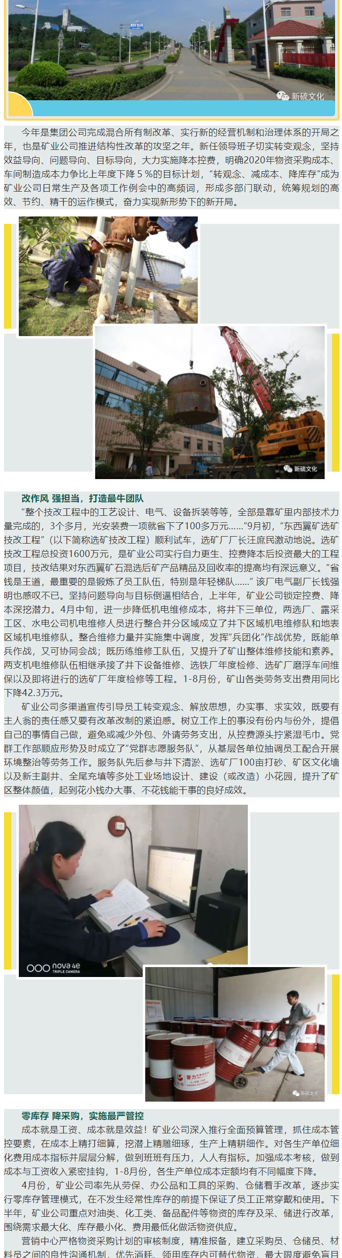 狼人无码精华av午夜精品