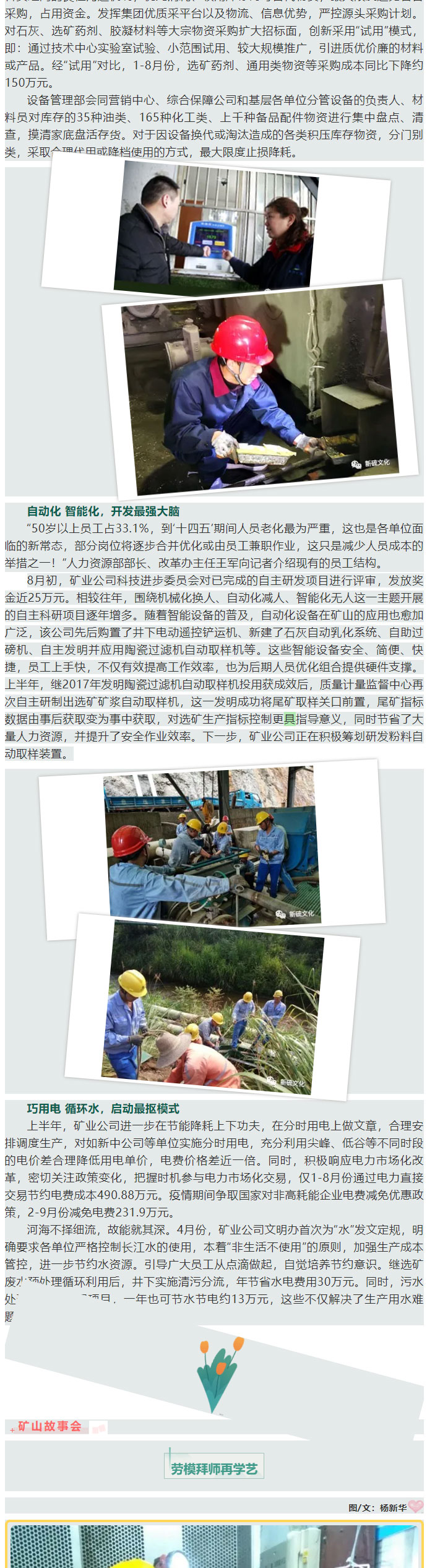 狼人无码精华av午夜精品