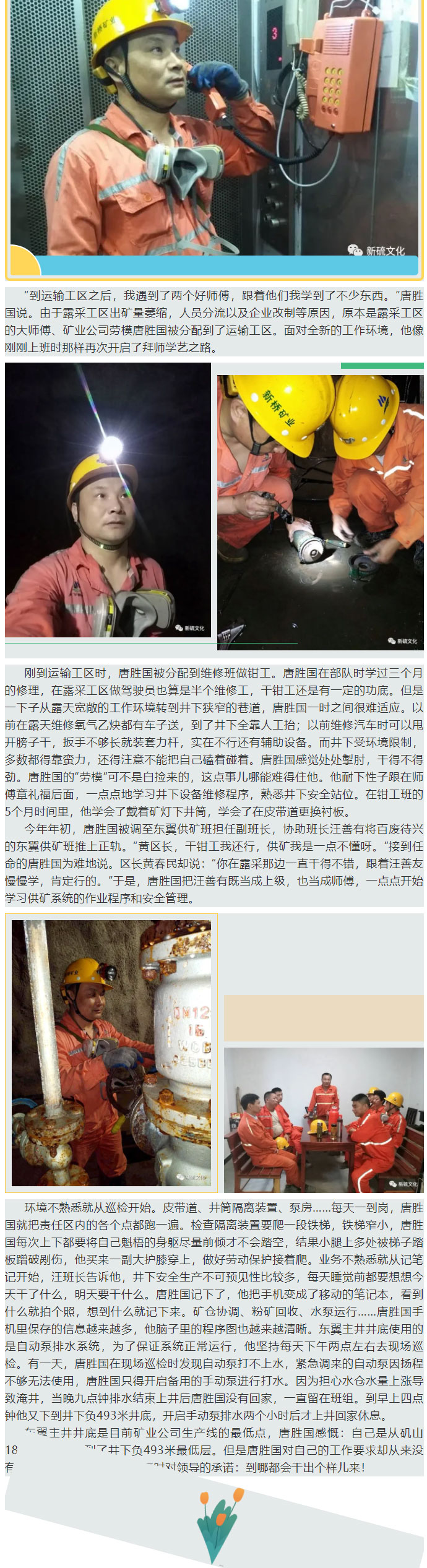 狼人无码精华av午夜精品