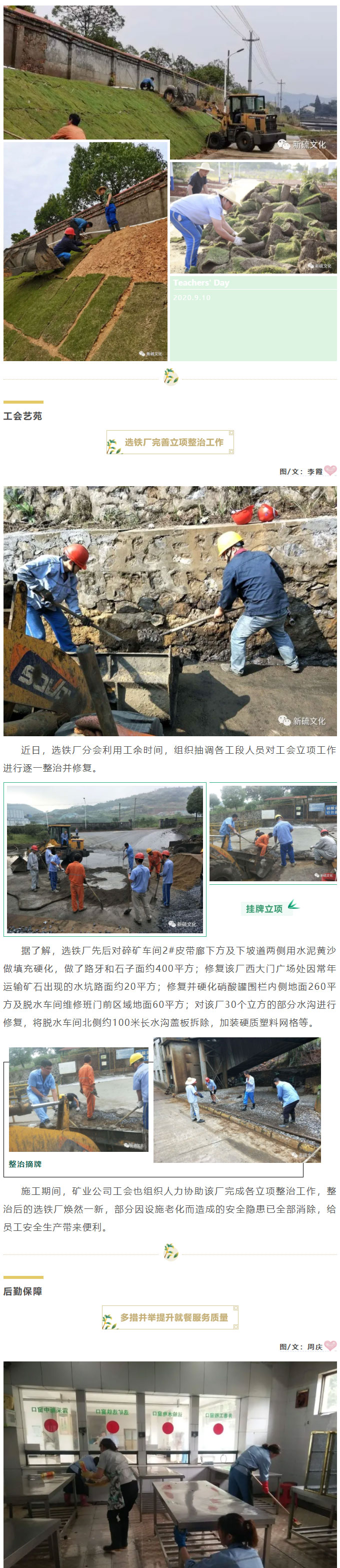 狼人无码精华av午夜精品