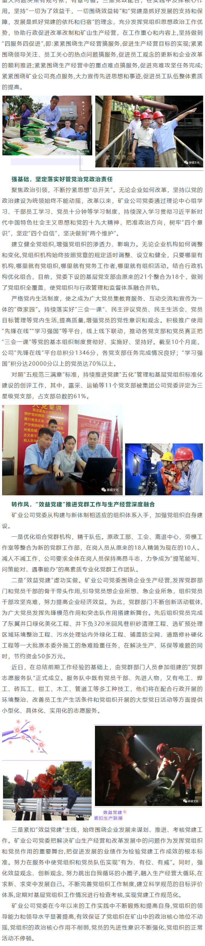 狼人无码精华av午夜精品