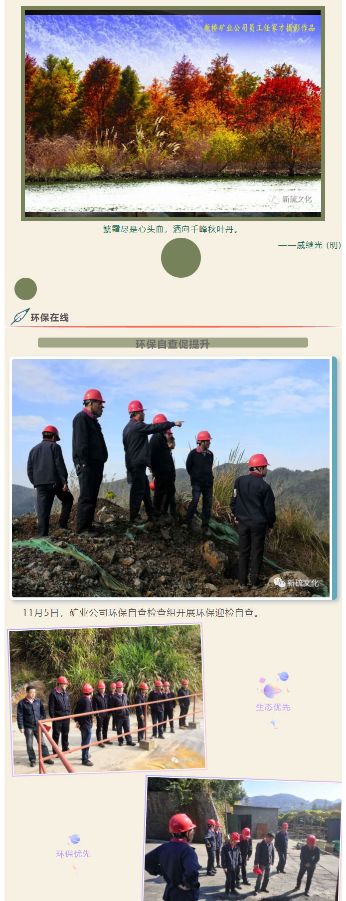 狼人无码精华av午夜精品