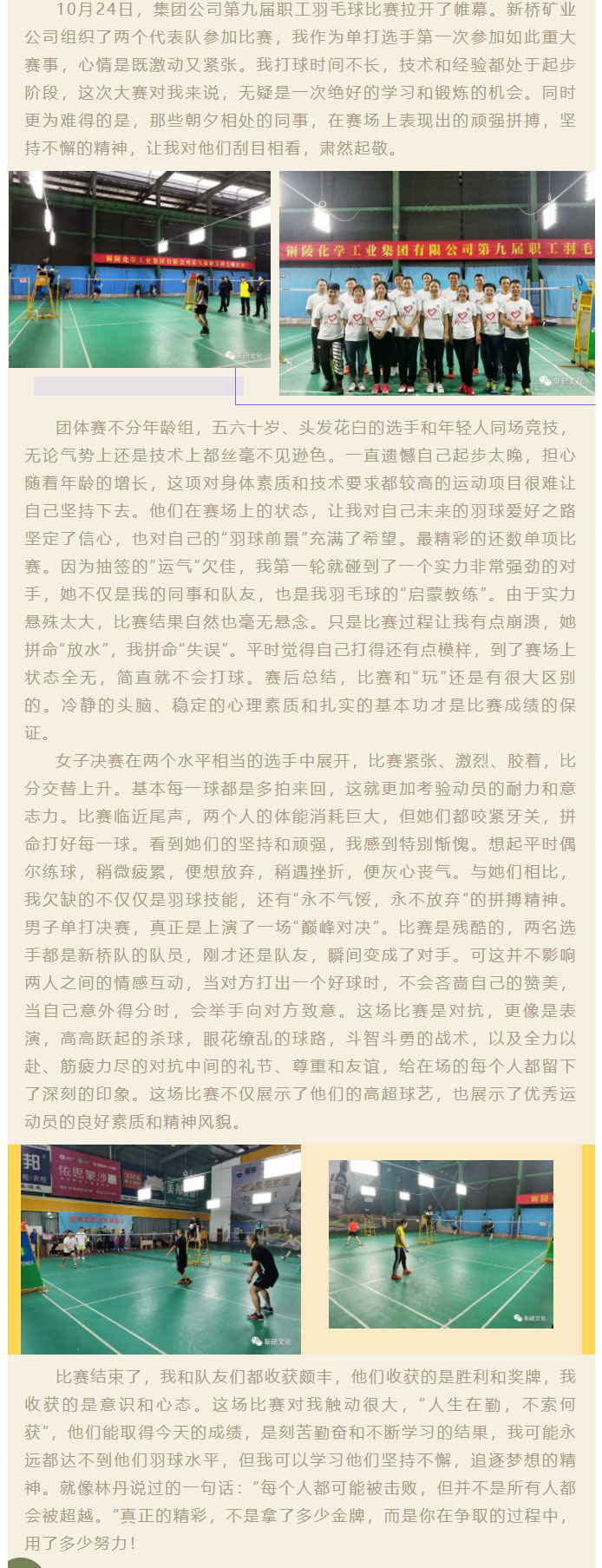 狼人无码精华av午夜精品