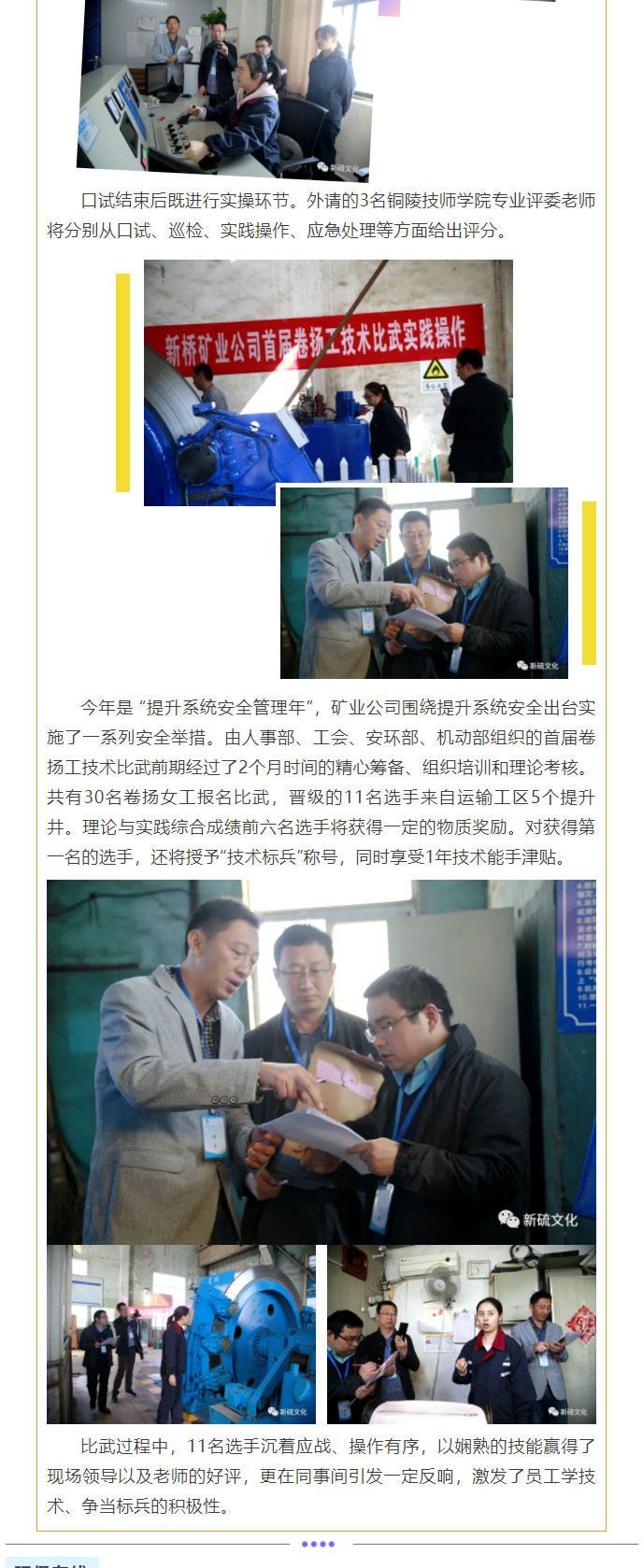 狼人无码精华av午夜精品