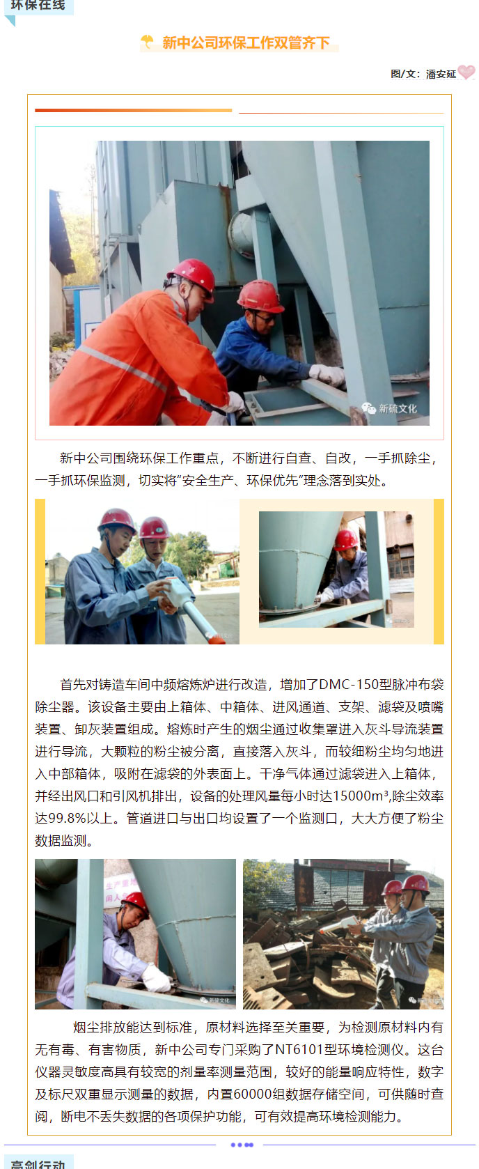 狼人无码精华av午夜精品