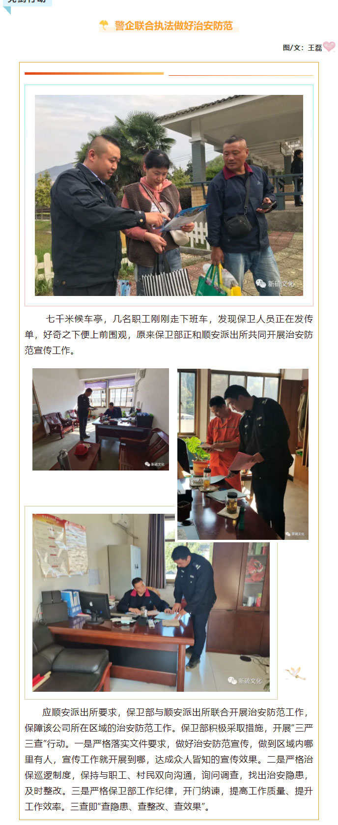 狼人无码精华av午夜精品