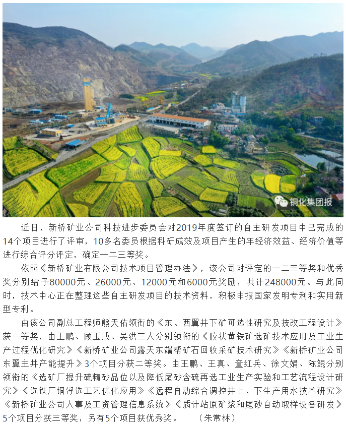 狼人无码精华av午夜精品