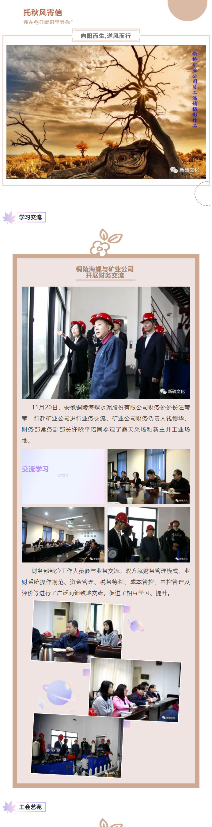 狼人无码精华av午夜精品