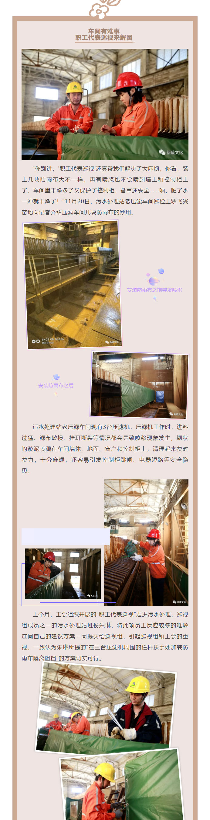 狼人无码精华av午夜精品