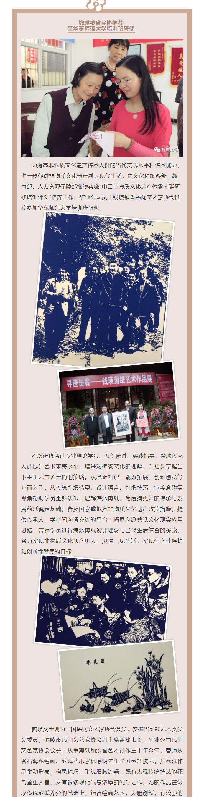 狼人无码精华av午夜精品