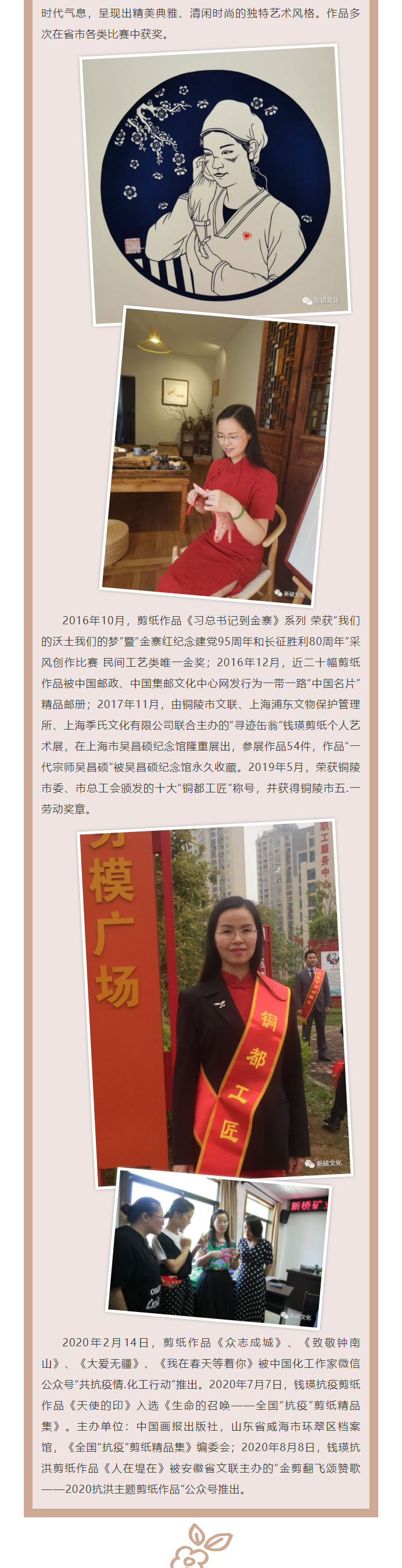 狼人无码精华av午夜精品