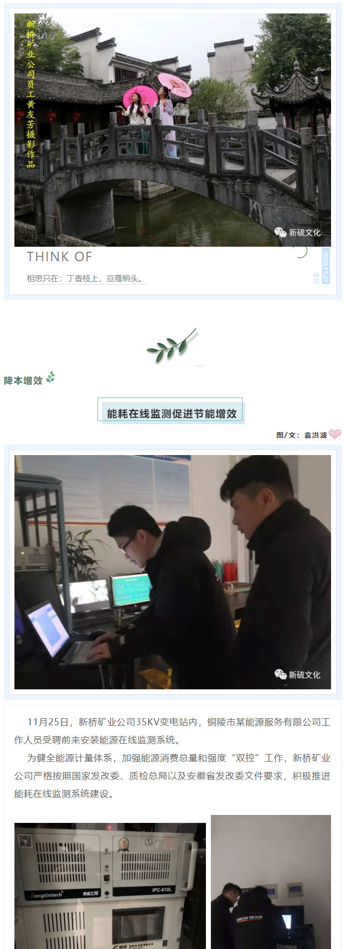 狼人无码精华av午夜精品