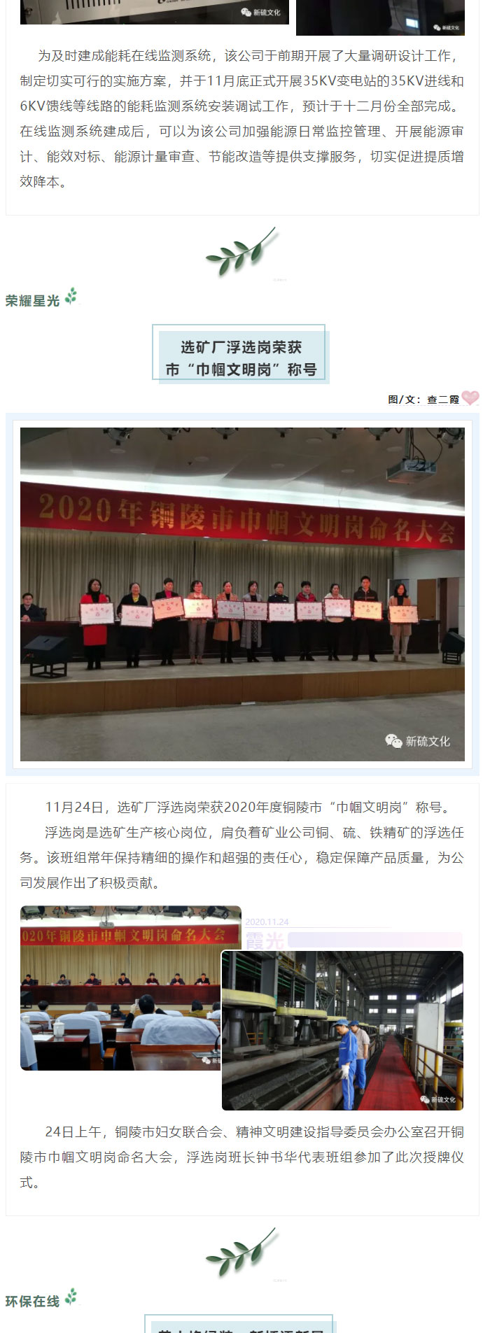 狼人无码精华av午夜精品