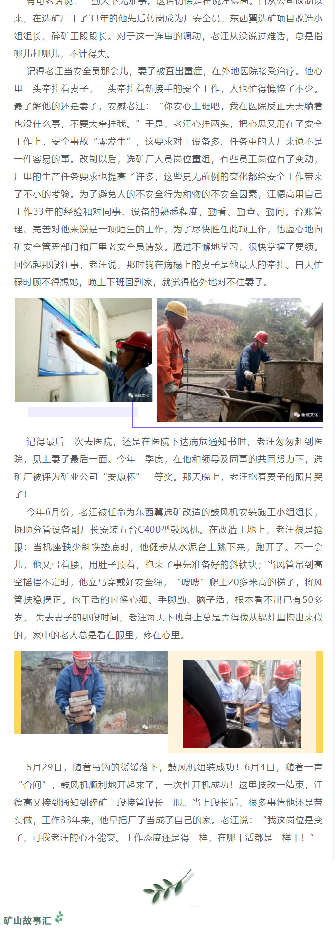 狼人无码精华av午夜精品