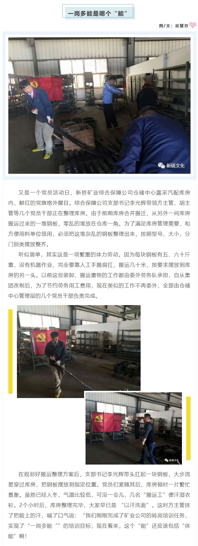 狼人无码精华av午夜精品