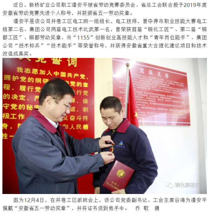 狼人无码精华av午夜精品