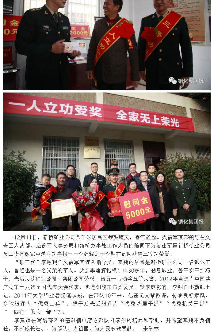 狼人无码精华av午夜精品