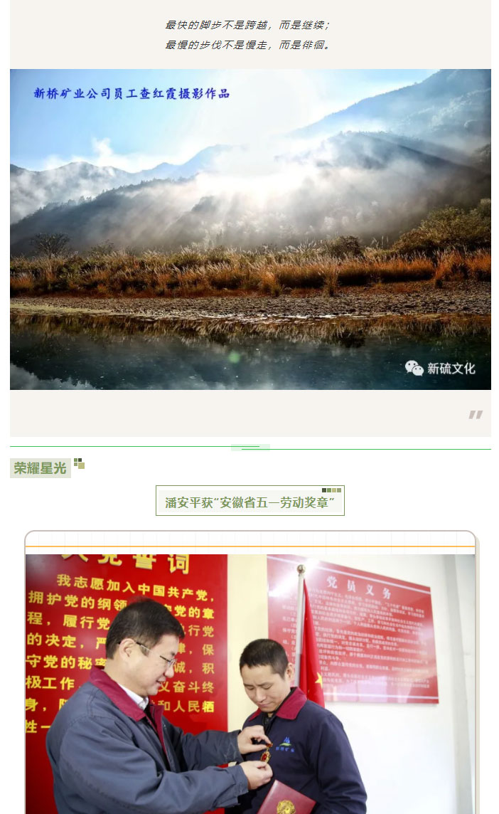 狼人无码精华av午夜精品